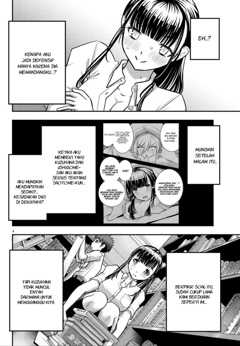 Yankee JK Kuzuhana-chan Chapter 15 Bahasa Indonesia